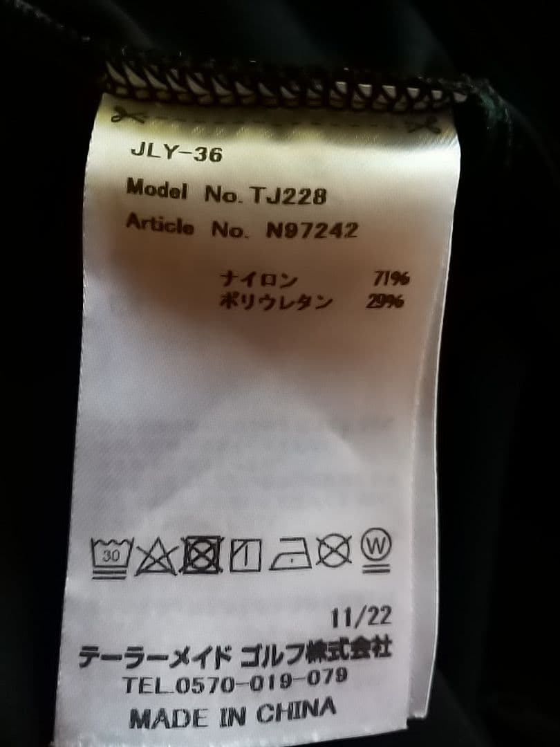 TaylorMade★バックロゴブラックワンピーステーラーメイドレディースゴルフ