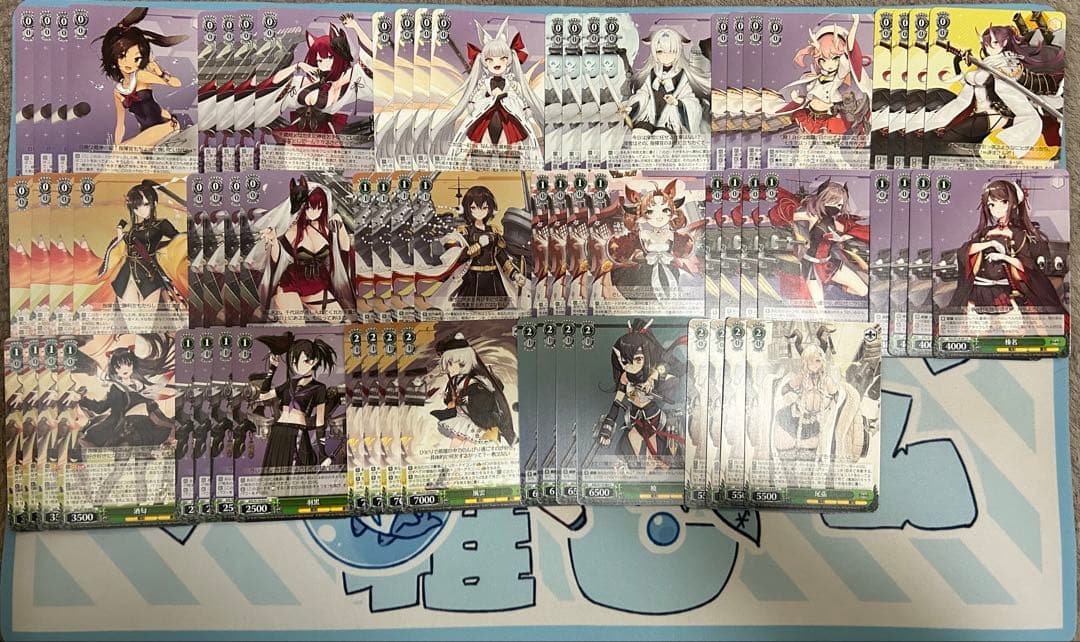 ヴァイスシュヴァルツ アズールレーンvol2 R以下4コン+RR+オマケスリーブ