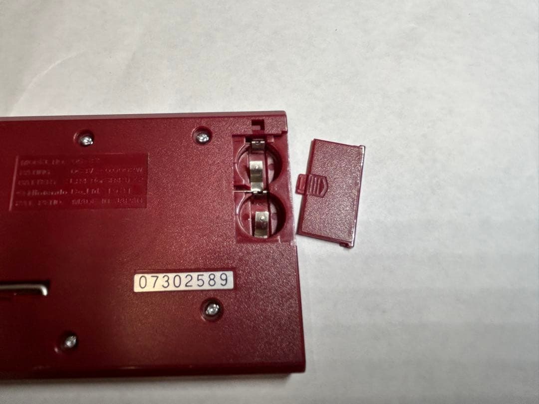 ゲームウォッチ　オクトパス