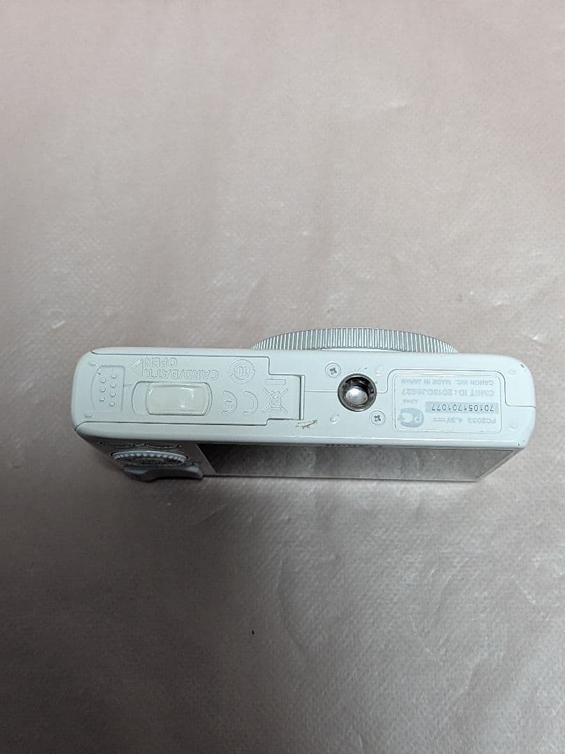 デジタルカメラ Canon powershot S200