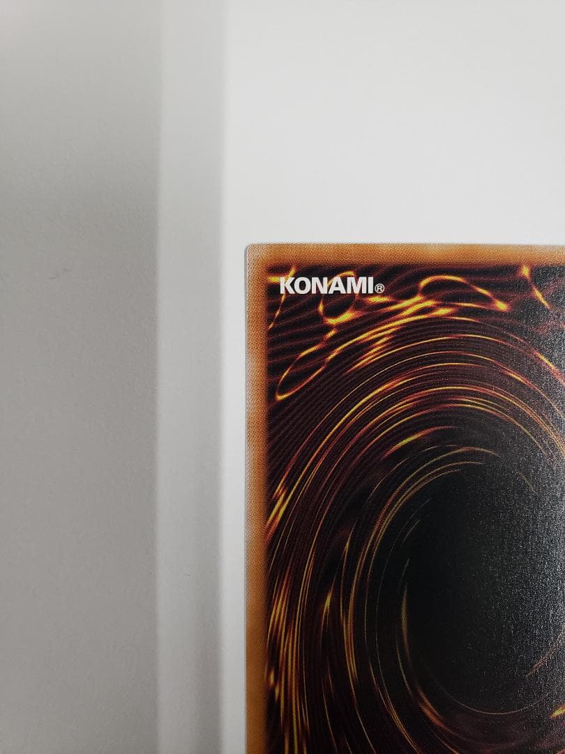 遊戯王 BURST PROTOCOL 白き竜の落胤 プリズマ