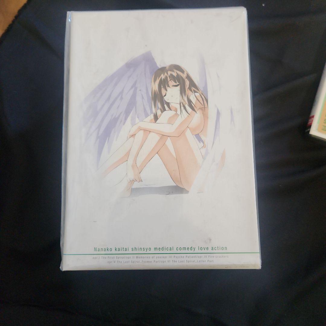 菜々子解体診断書 DVD 全6巻セット