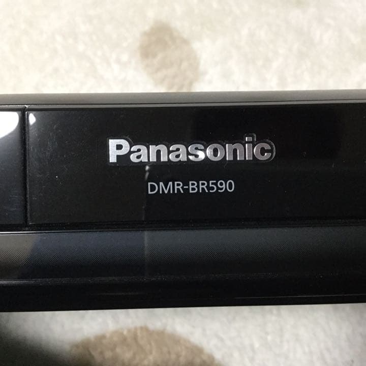 DIGA  HDD搭載ハイビジョンブルーレイディスクレコーダー