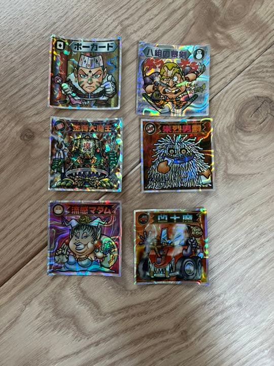 【個別対応可】ビックリマンコレクション