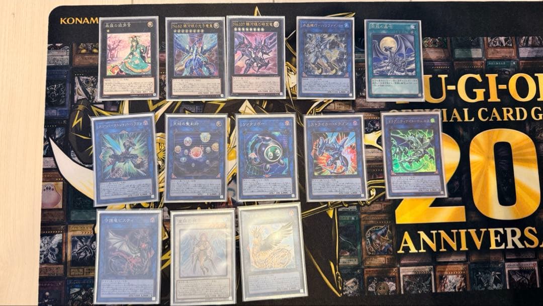 遊戯王引退品 ブルーアイズデッキ、ブラックマジシャンデッキ等