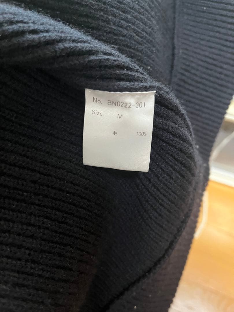 【はるけい】benine 9ドライバーズニットベスト