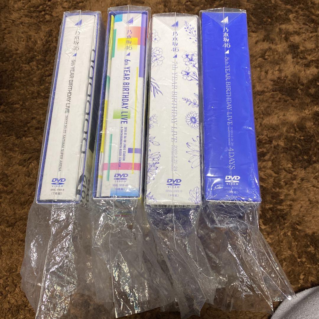 乃木坂46BIRTHDAYLIVE1st.2nd.5th.6th.7th.8th