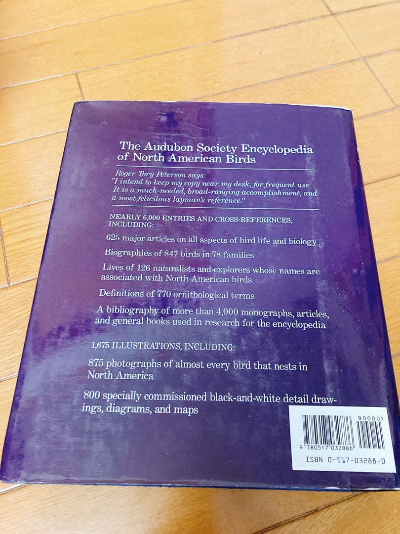 The Audubon Society BIRDS 図鑑