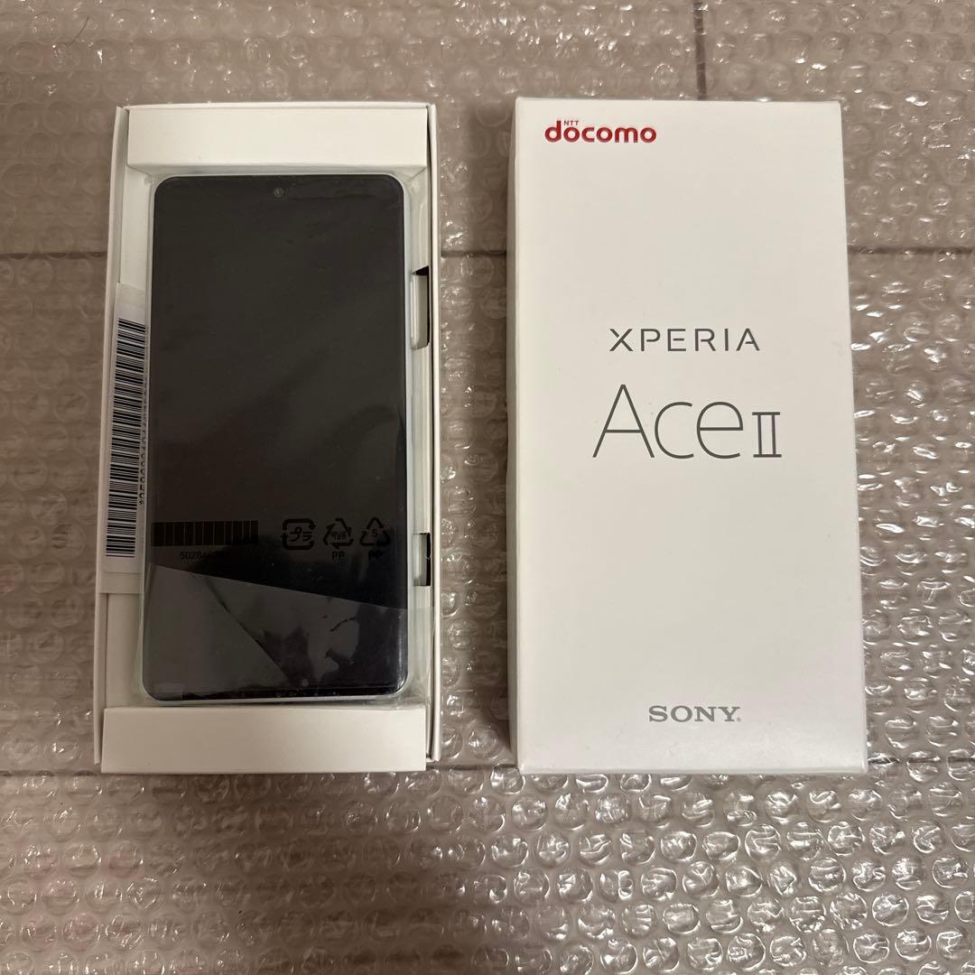 【未使用】スマートフォン　Xperia SO-41B