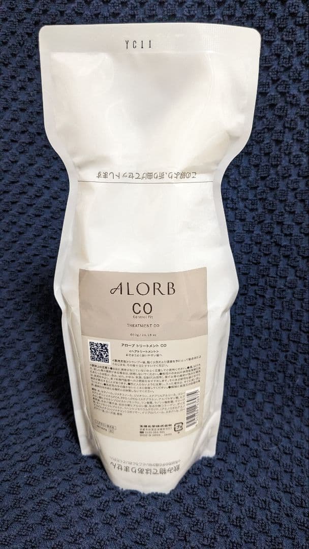 ALORB CO シャンプー &トリートメント アローブ　CO