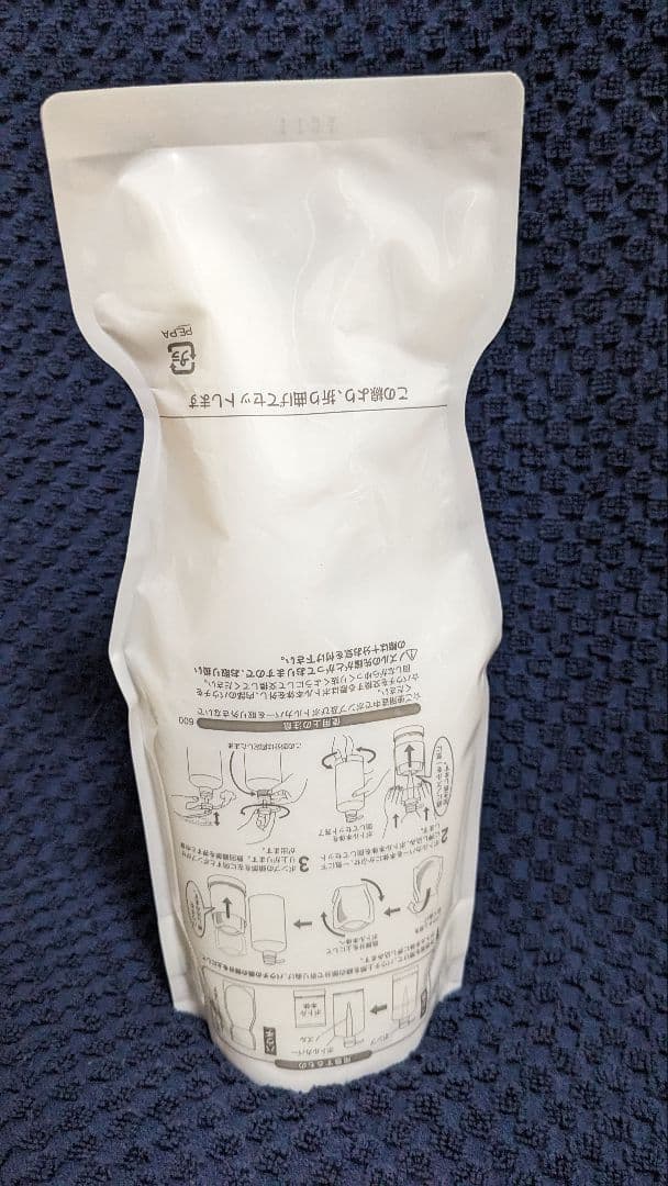 ALORB CO シャンプー &トリートメント アローブ　CO