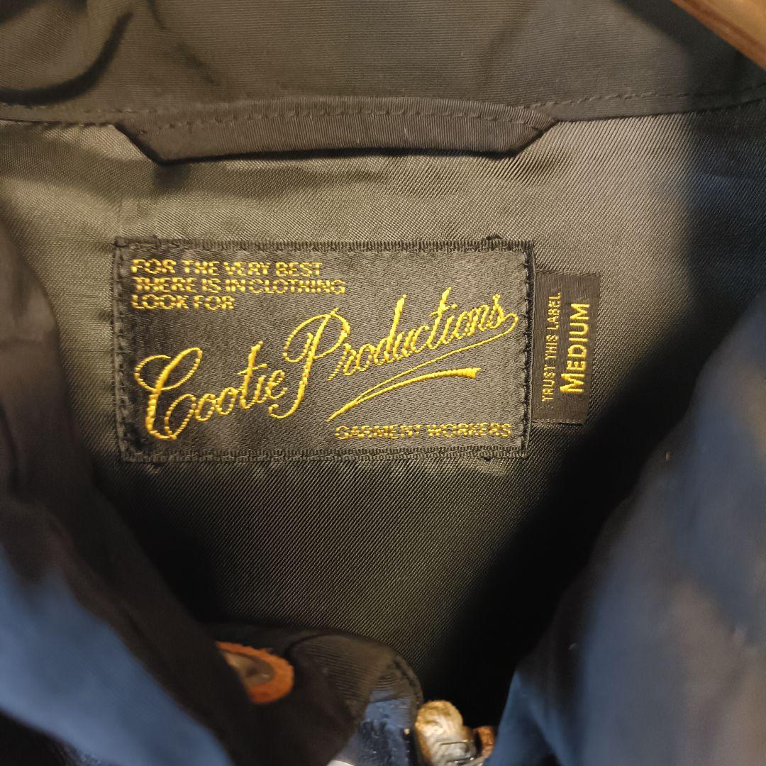 Cootie Productions ブラックダウンベスト M