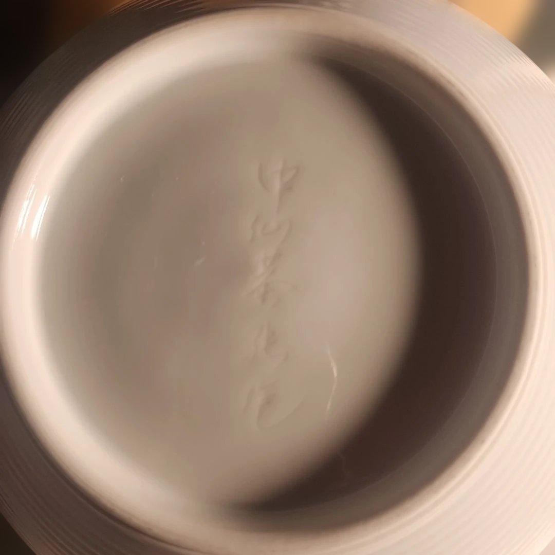 l*p様 中仙窯　白磁千段壺　中尾恭純作　共箱　高さ約22cm