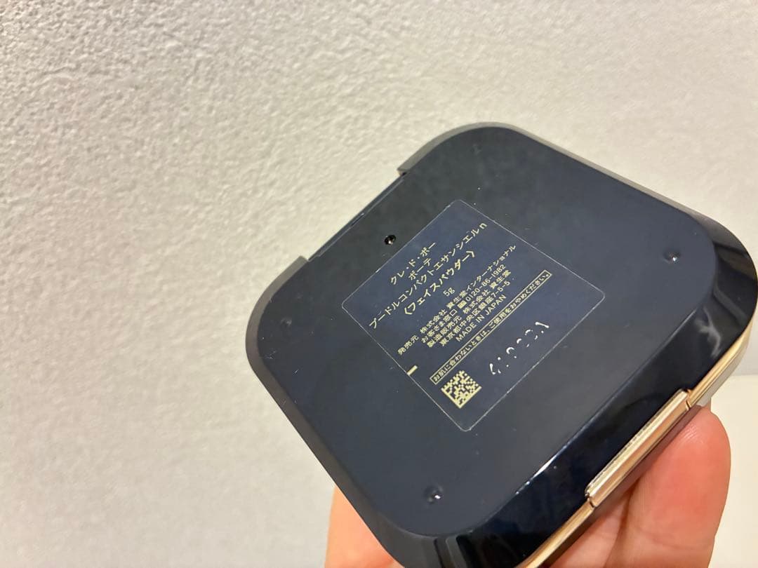 クレ・ド・ポー ボーテ プードルコンパクトエサンシエルｎ