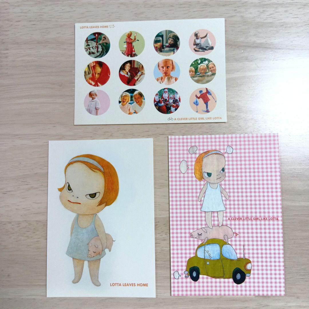 ロッタちゃんのおでかけBOX　なかよしバムセつき