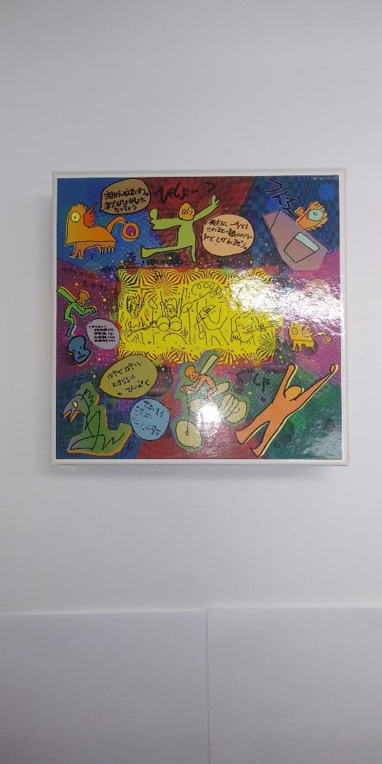 ちらかしっぱなし-ガセネタ in the box 　特典CD付