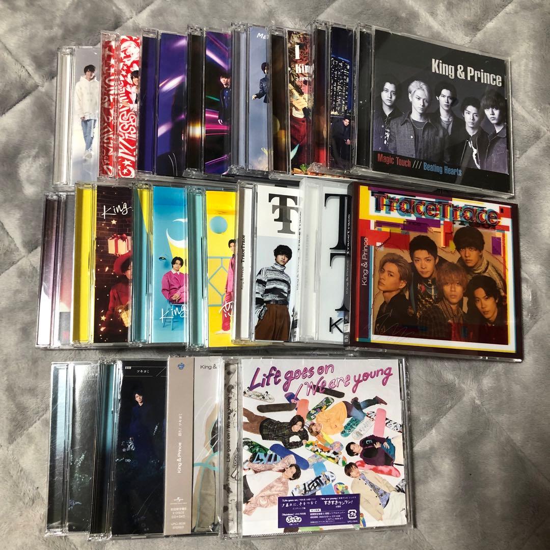 キンプリ CD 19枚 まとめ売り