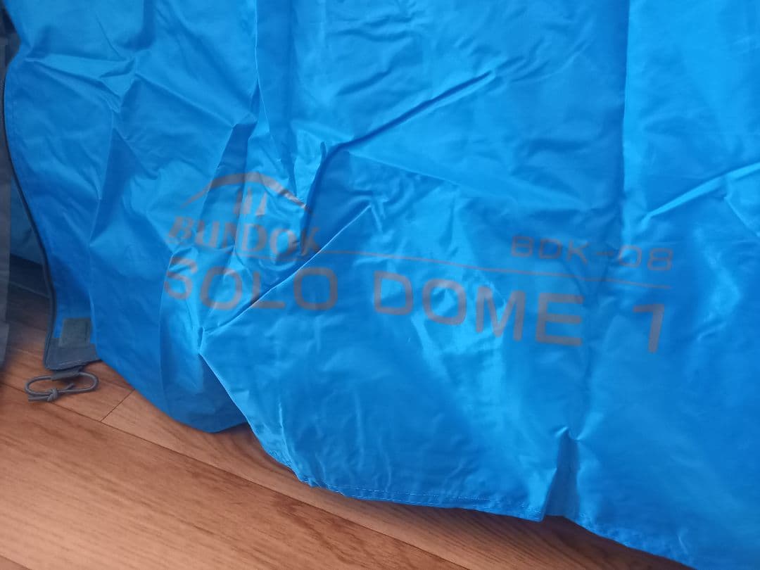 値下げしました。BUNDOK ソロドーム1