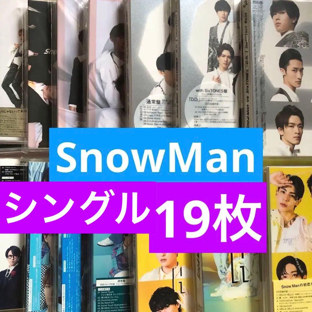 (レア)ManシングルCD19枚(1st〜7st)セット