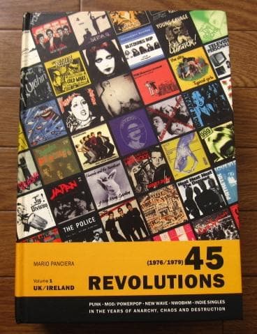 アート・デザイン・音楽 45 Revolutions BOOK UK/Ireland 1976-1979