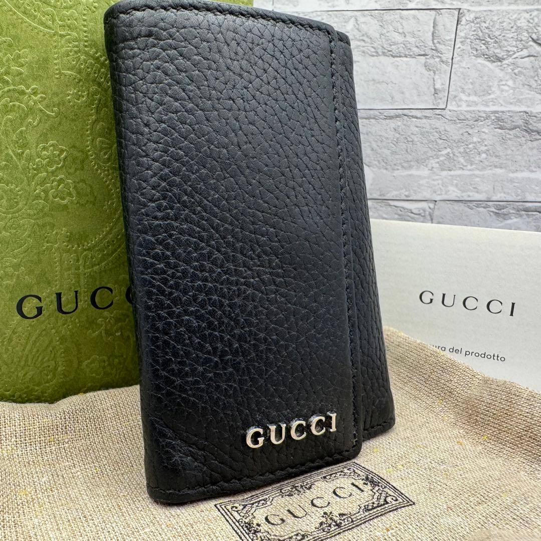 【美品】GUCCI　キーケース　6連 ロゴ　レザー　ブラック