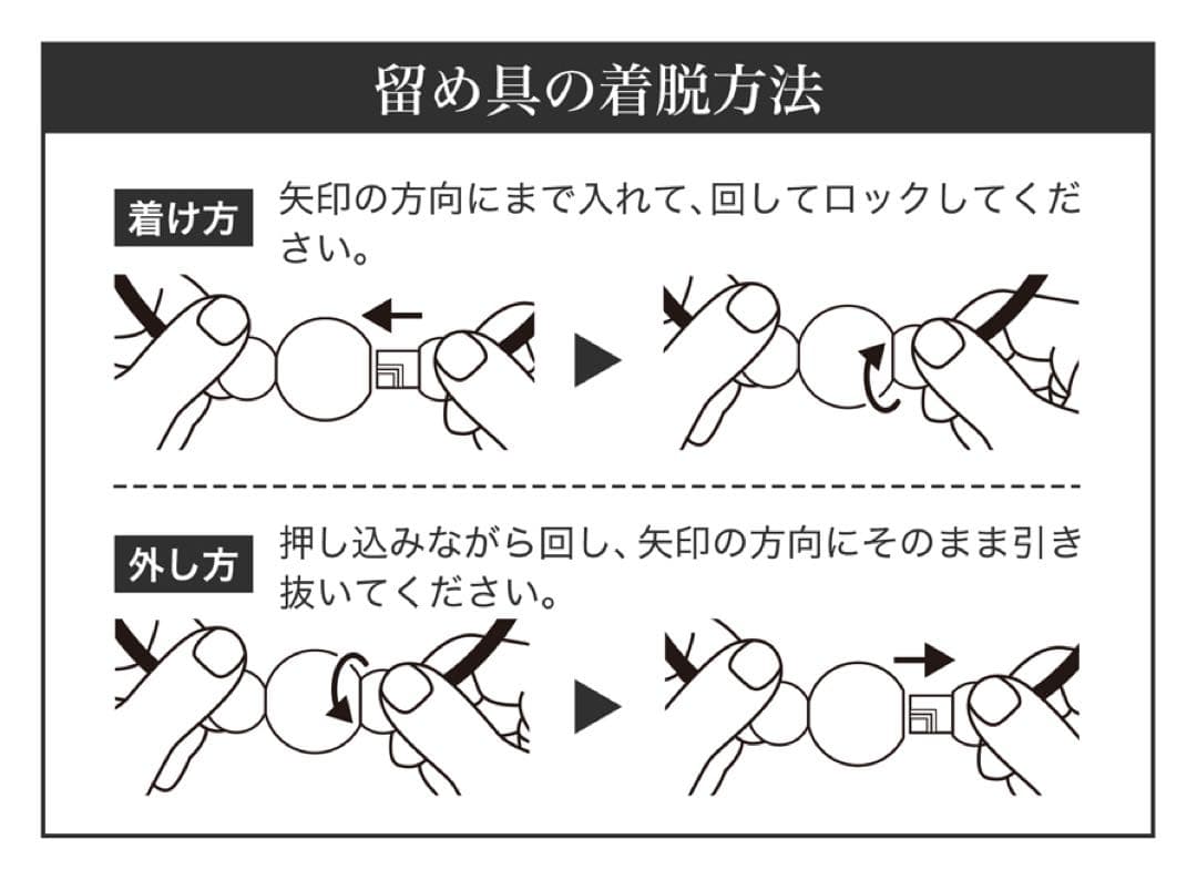 ファイテン Phiten オニキスネックレス 50cm