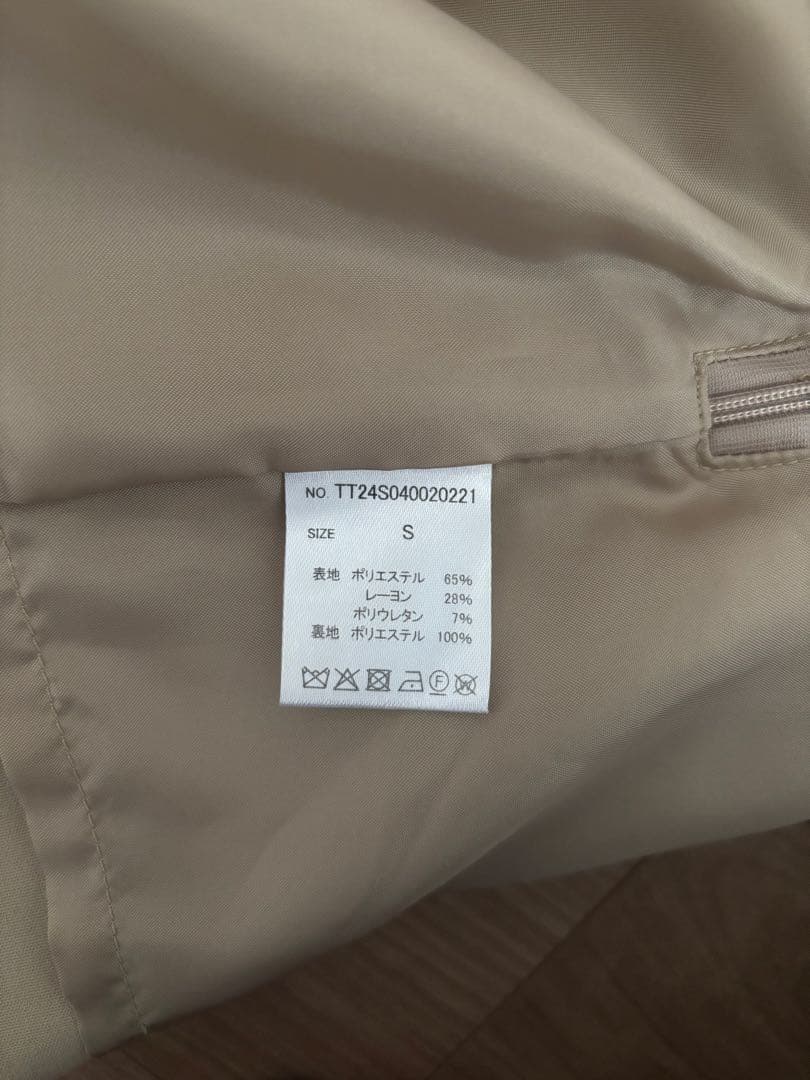 THETOE Astoria pleated skirt スカート