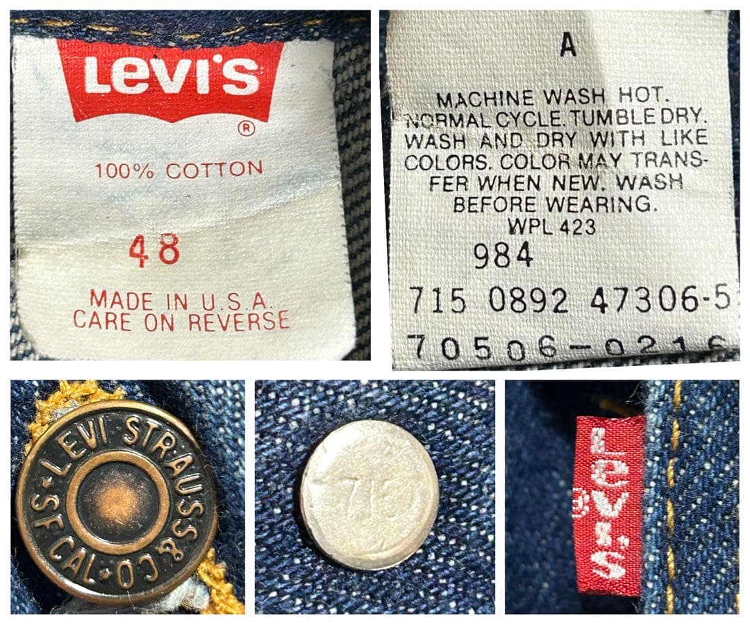 USA製【90s】リーバイス　70506 ビッグサイズ48