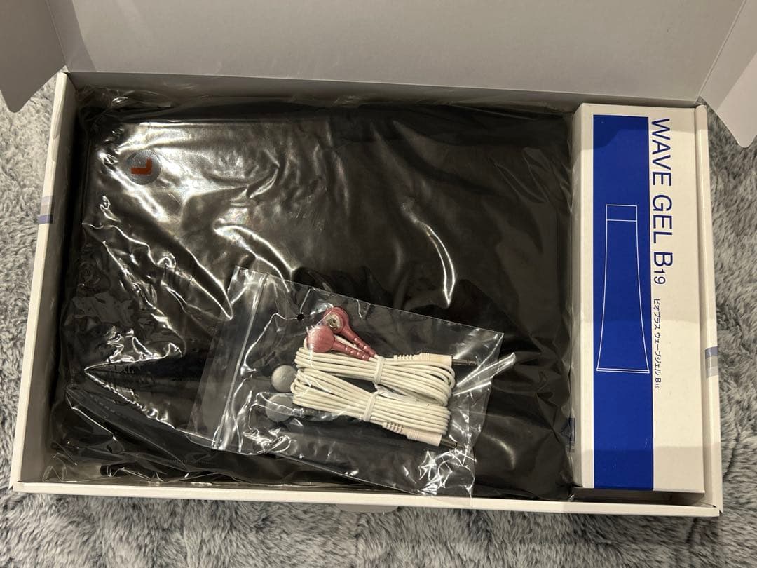 エレクトロシェイプ2 ES-2010