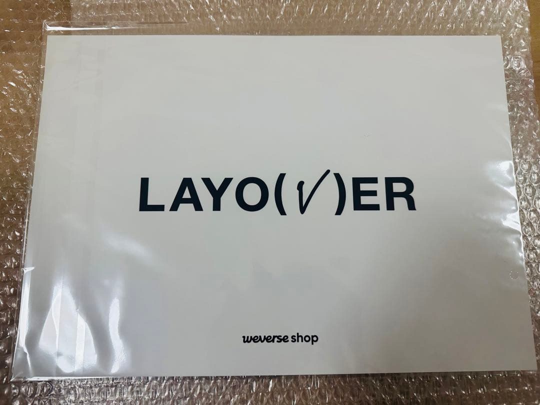 防弾少年団 BTS V直筆サイン入りポスター