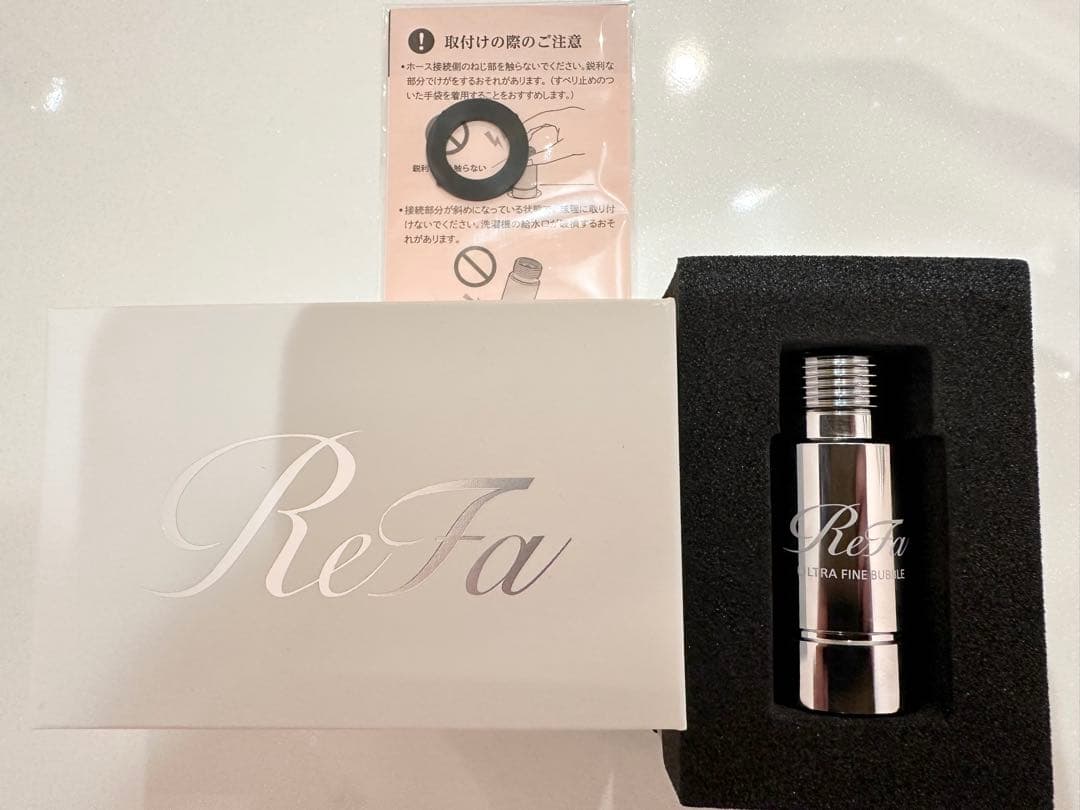 ReFaウルトラファインバブルランドリー