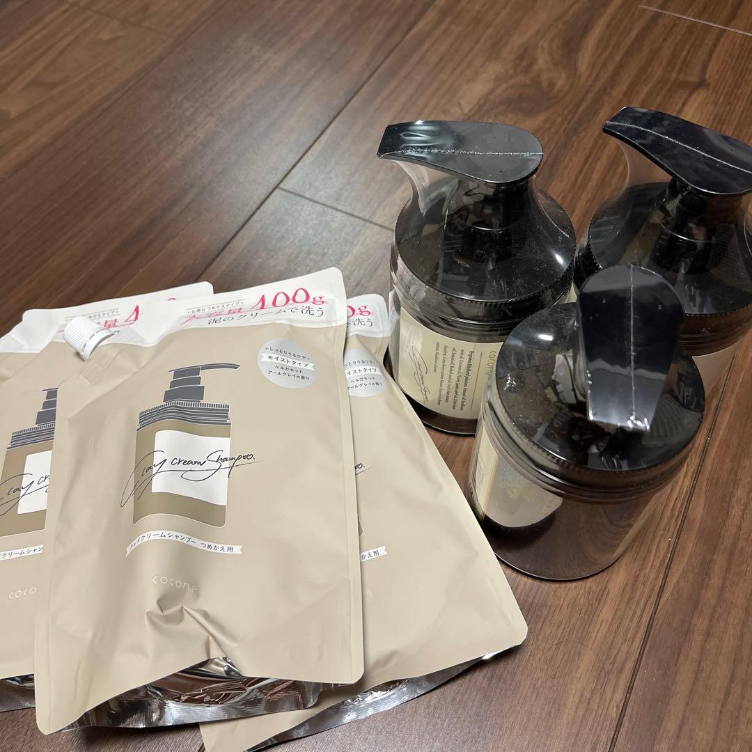 ココネ　クレイクリームシャンプー