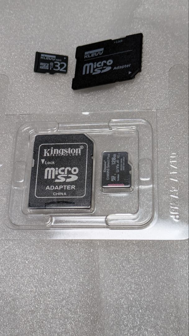 SwitchLight ターコイズ 本体＋充電器＋SDカード