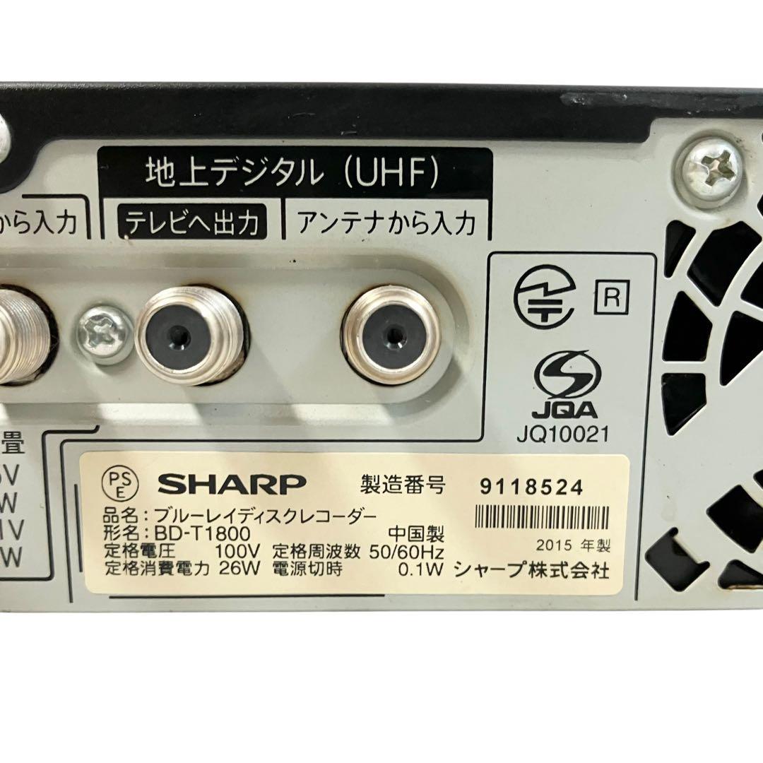 【良品】シャープ 1TB ブルーレイレコーダー AQUOS BD-T1800