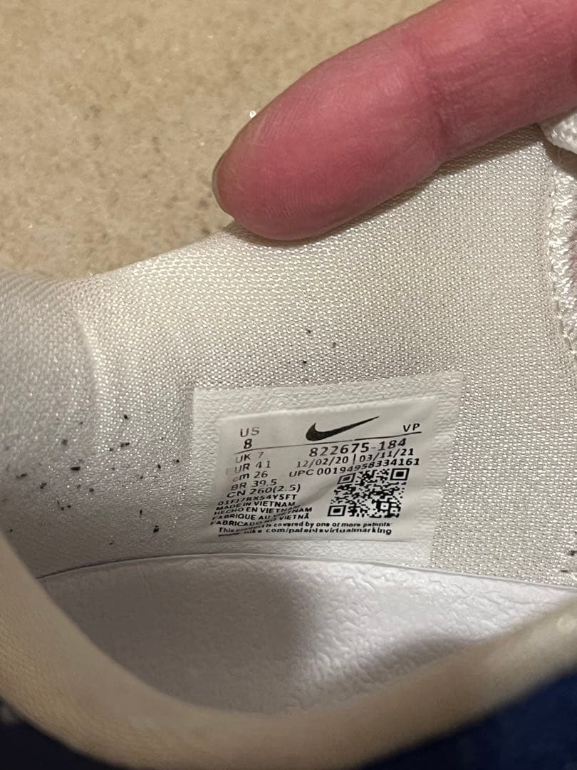 NIKE Kobe11 USAカラー