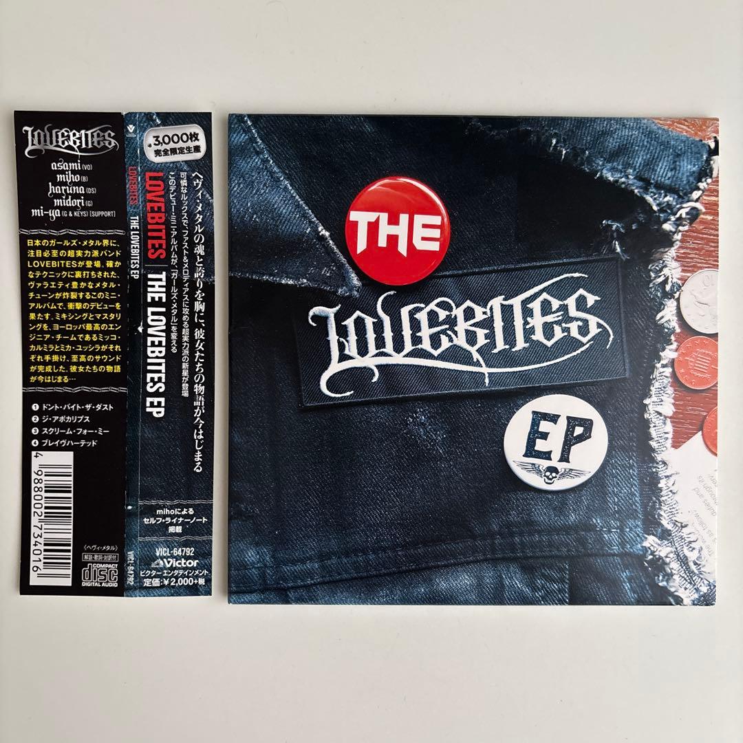 【美品】THE LOVEBITES EP