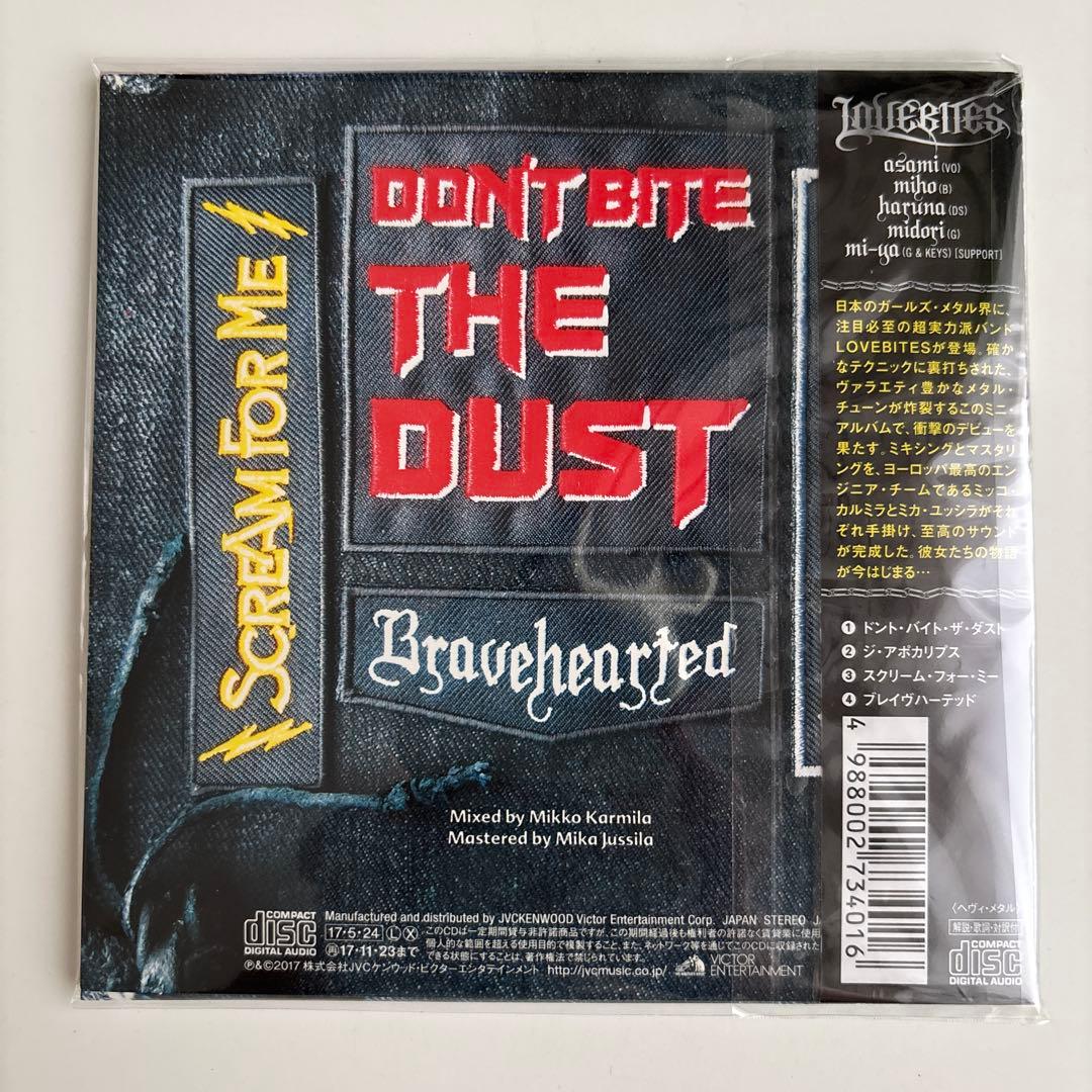 【美品】THE LOVEBITES EP