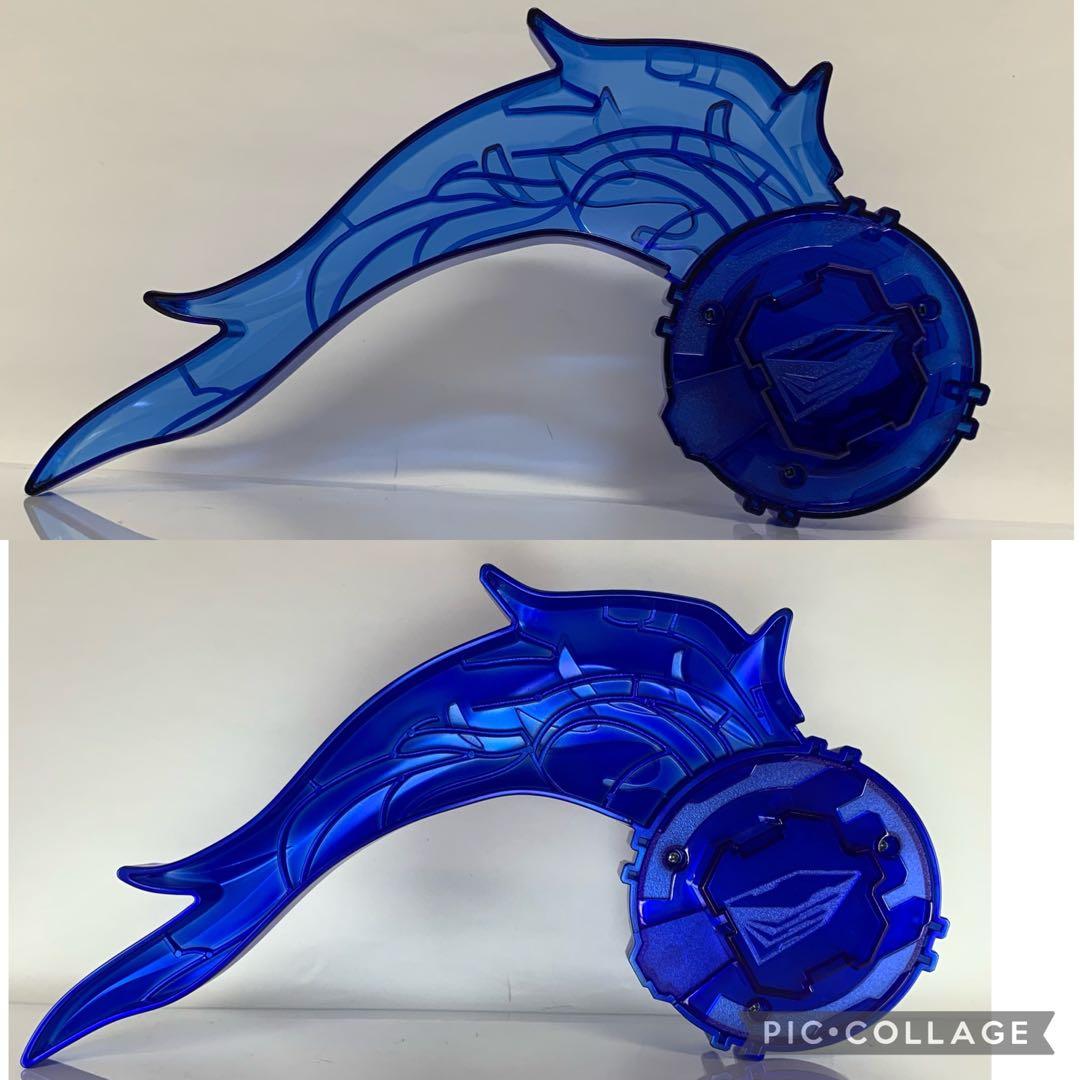 究極大聖剣 火炎剣烈火 劇中風塗装