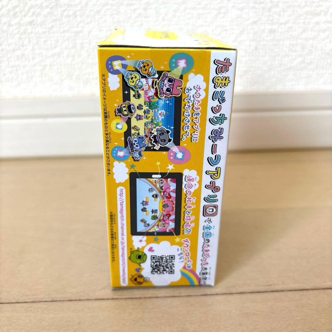 【期間限定値下げ】たまごっちみーつ バンダイ　メルヘンみーつver.イエロー