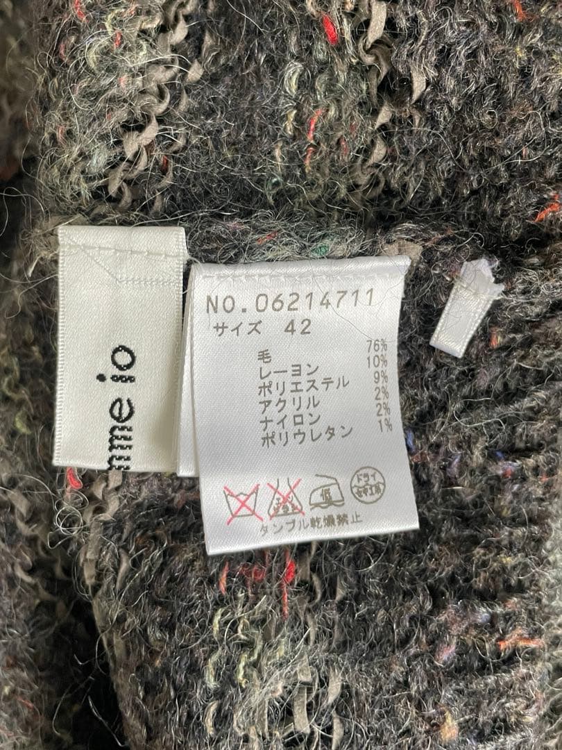 専用商品 センソユニコ 5点