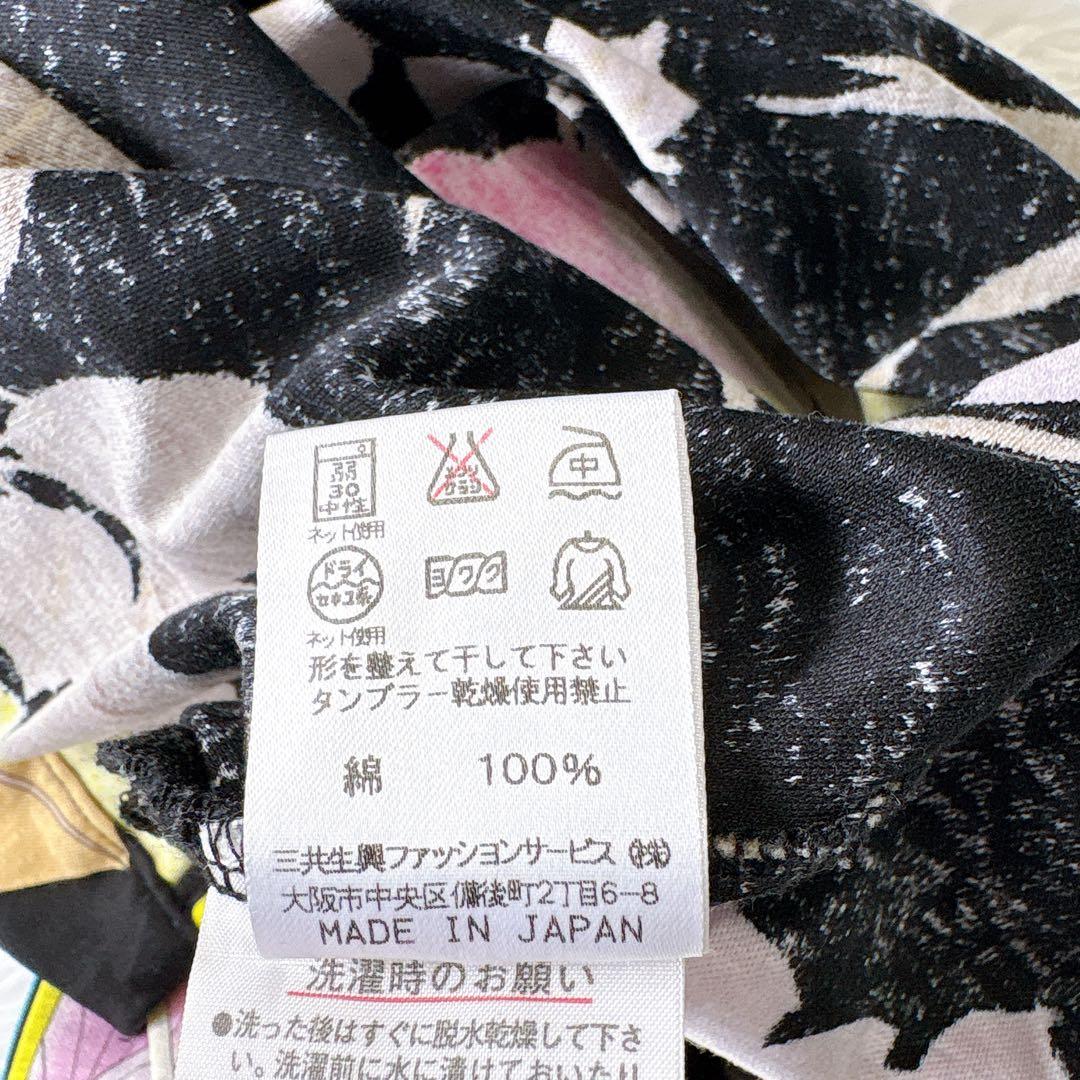 レオナール 花柄 カットソー ブラック コットン100 2XL 鳥 蝶 日本製