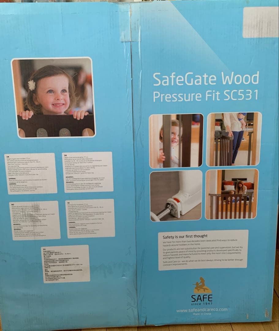 ベビーゲート　セーフティゲート ホワイトウッド Denmark-Design