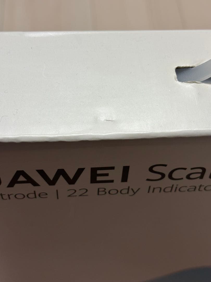HUAWEI Scale 3 Pro ミスティックブルー