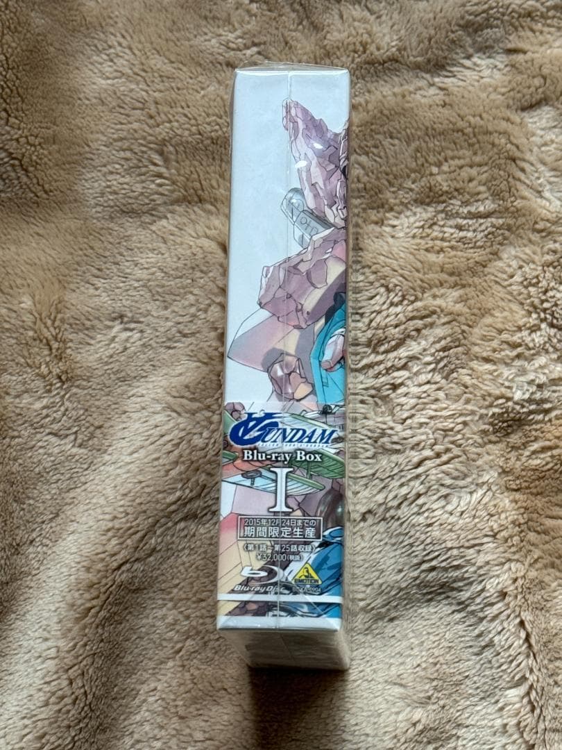 ∀ガンダム Blu-rayBoxセット（TVシリーズ1&2巻＋劇場版）限定生産版