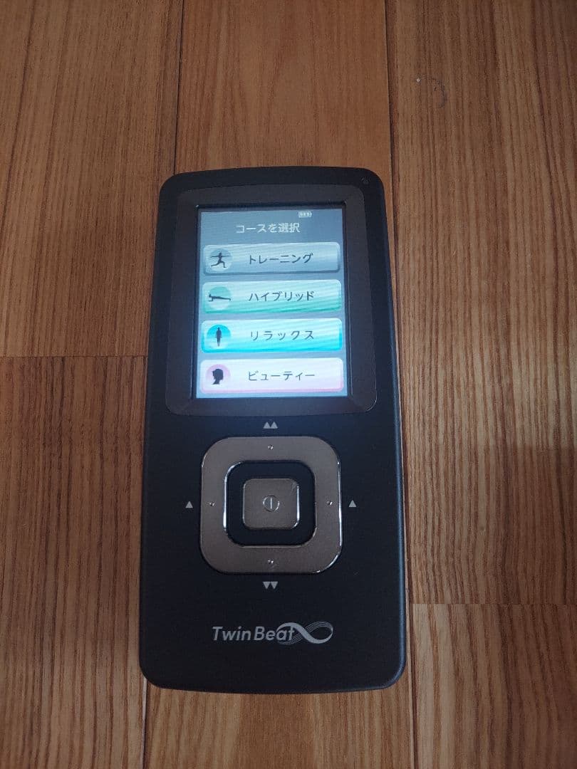 ツインビート　インフィニティ 取扱説明書付き(伊藤超短波)