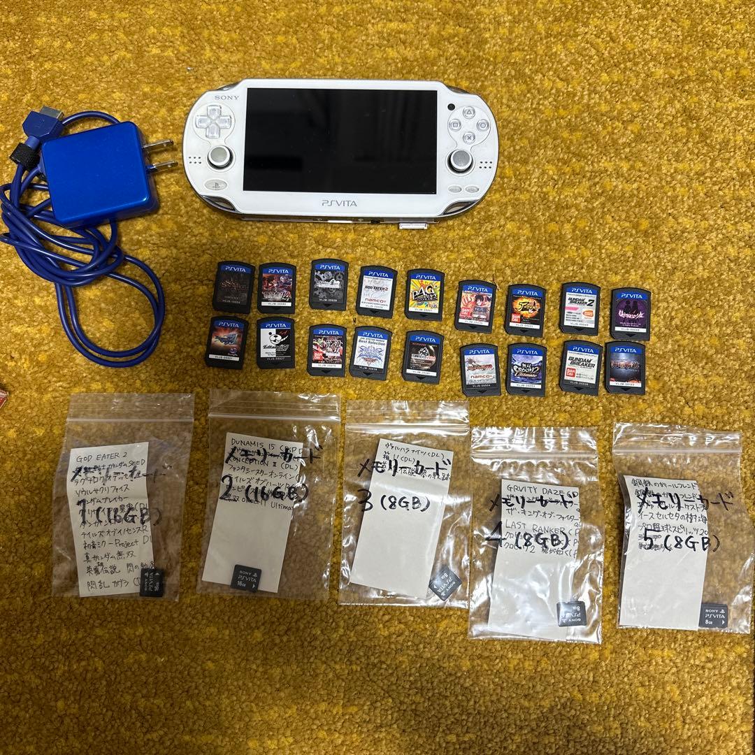 プレイステーションVita