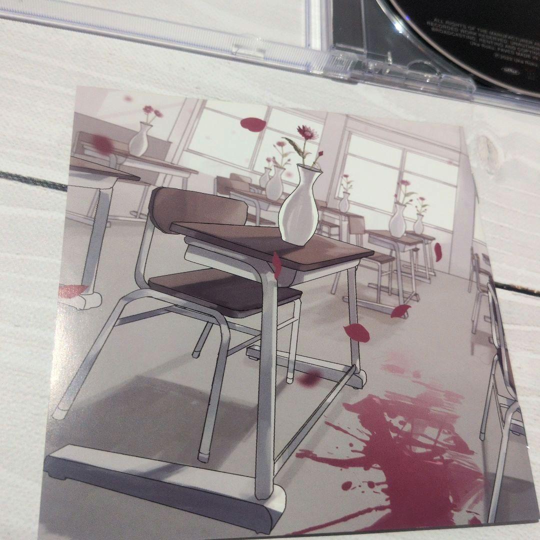 ☆美品☆ 学級文集 / 卯花ロク VOCALOID ボカロ 同人CD