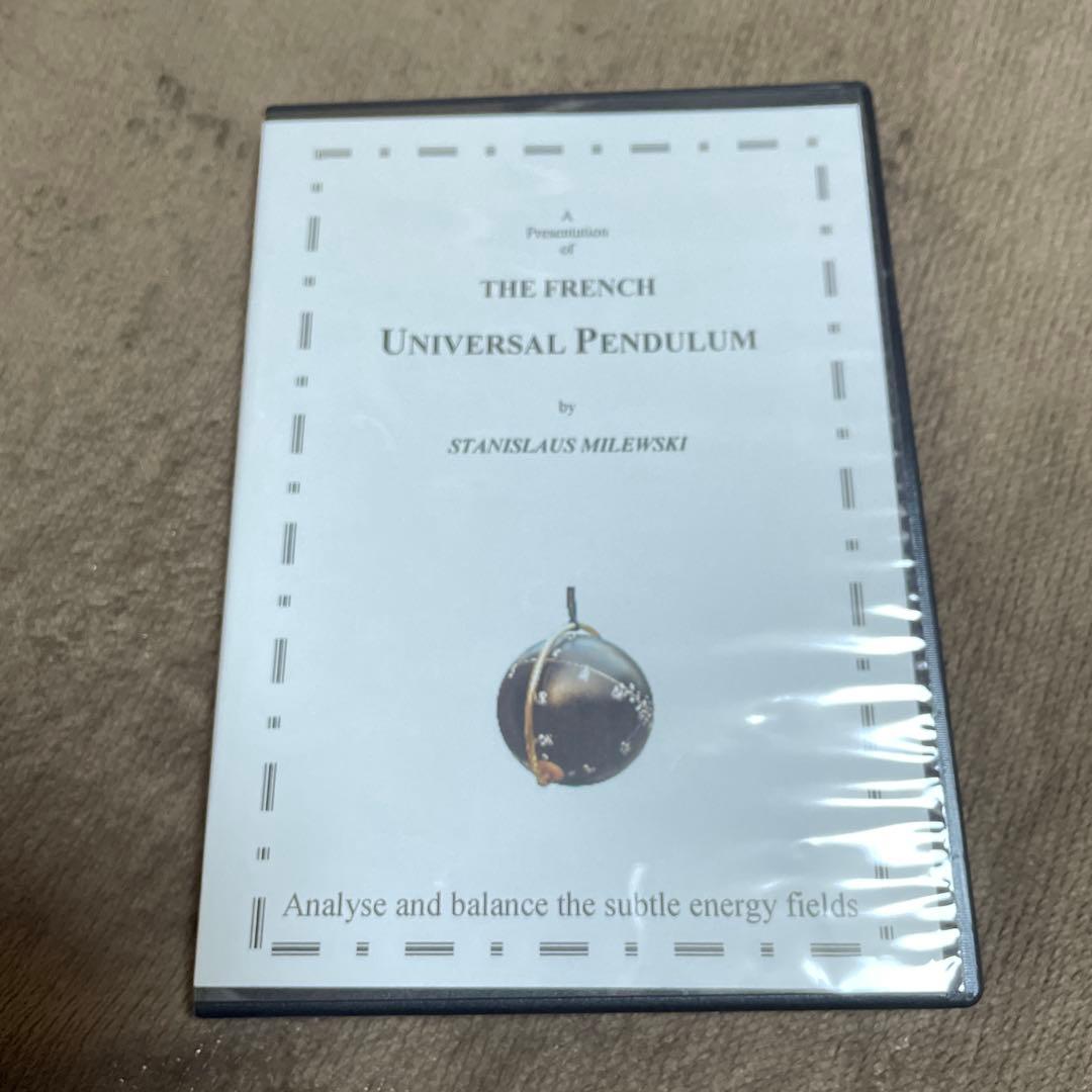 【ゲリラセール最終処分】ラディオニックペンデュラム　【イギリス直輸入、貴重品】