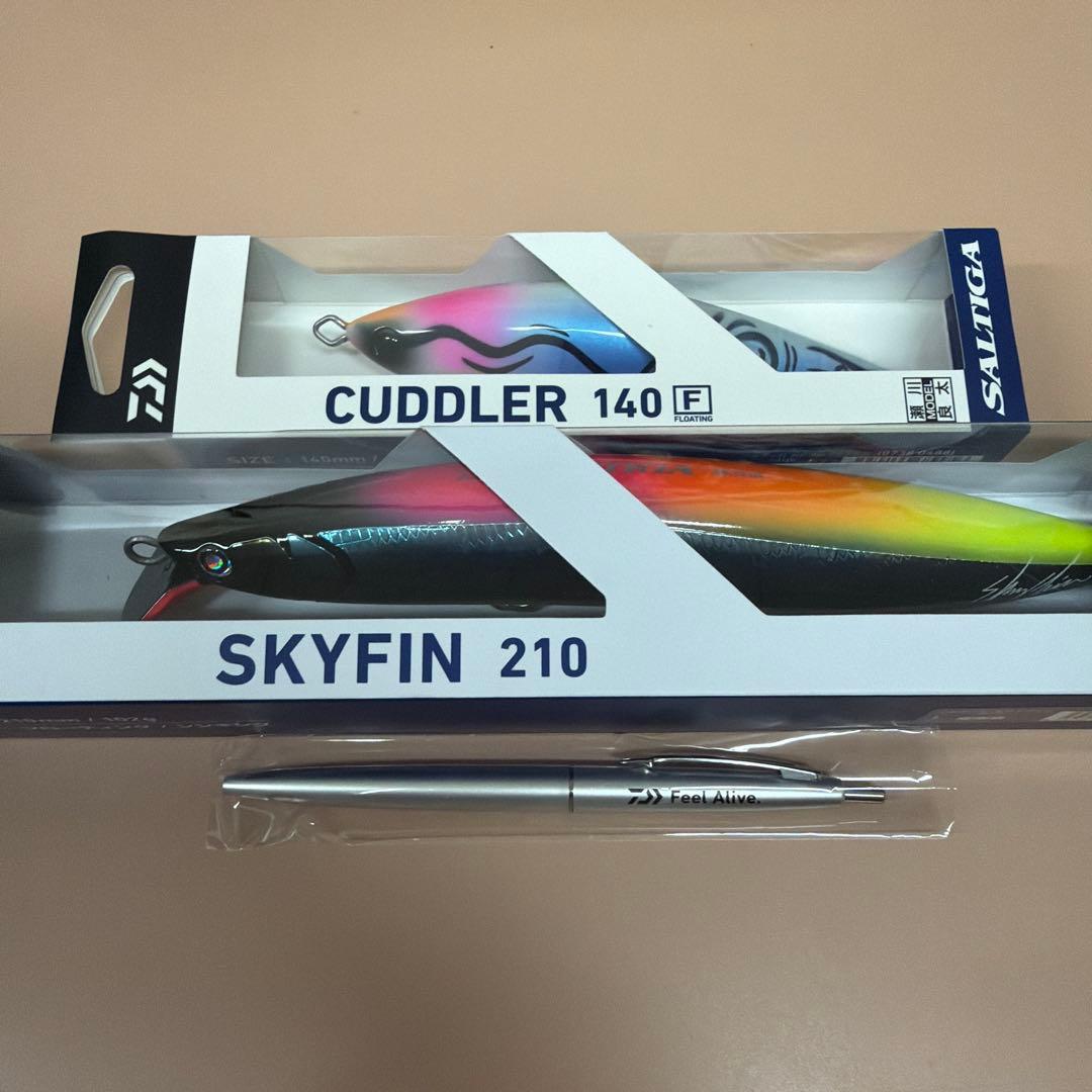 2026フェス限定 スカイフィンとカドラー ソルティガ 最終値下げ