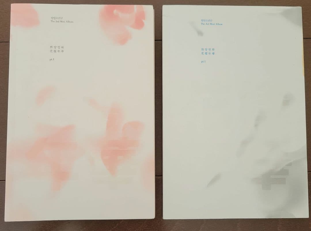 BTS　華様年花 3rd mini album pt1